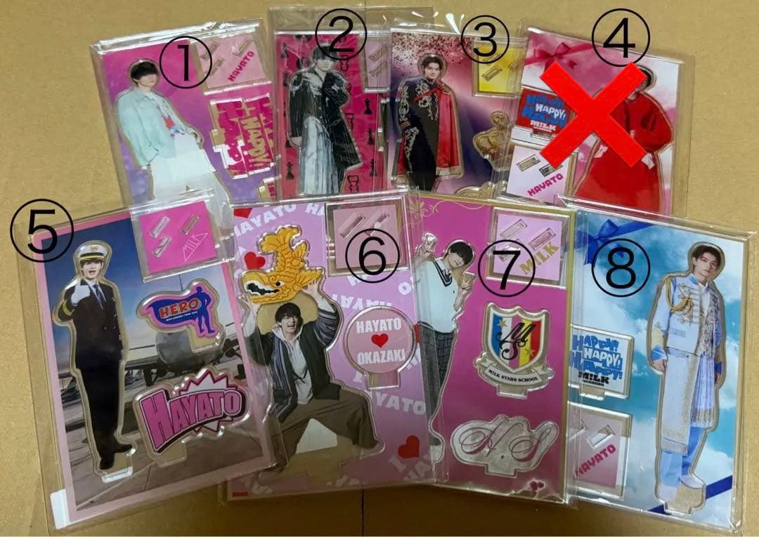 M!LK 佐野勇斗　アクスタ