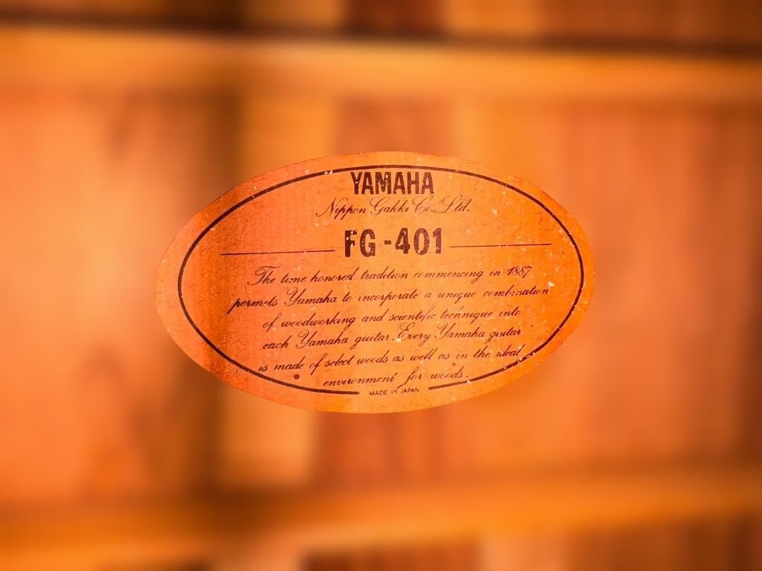 ’70年代FGの最高峰！オレンジラベル FG-401 がこれだ！ 超激鳴・超美品