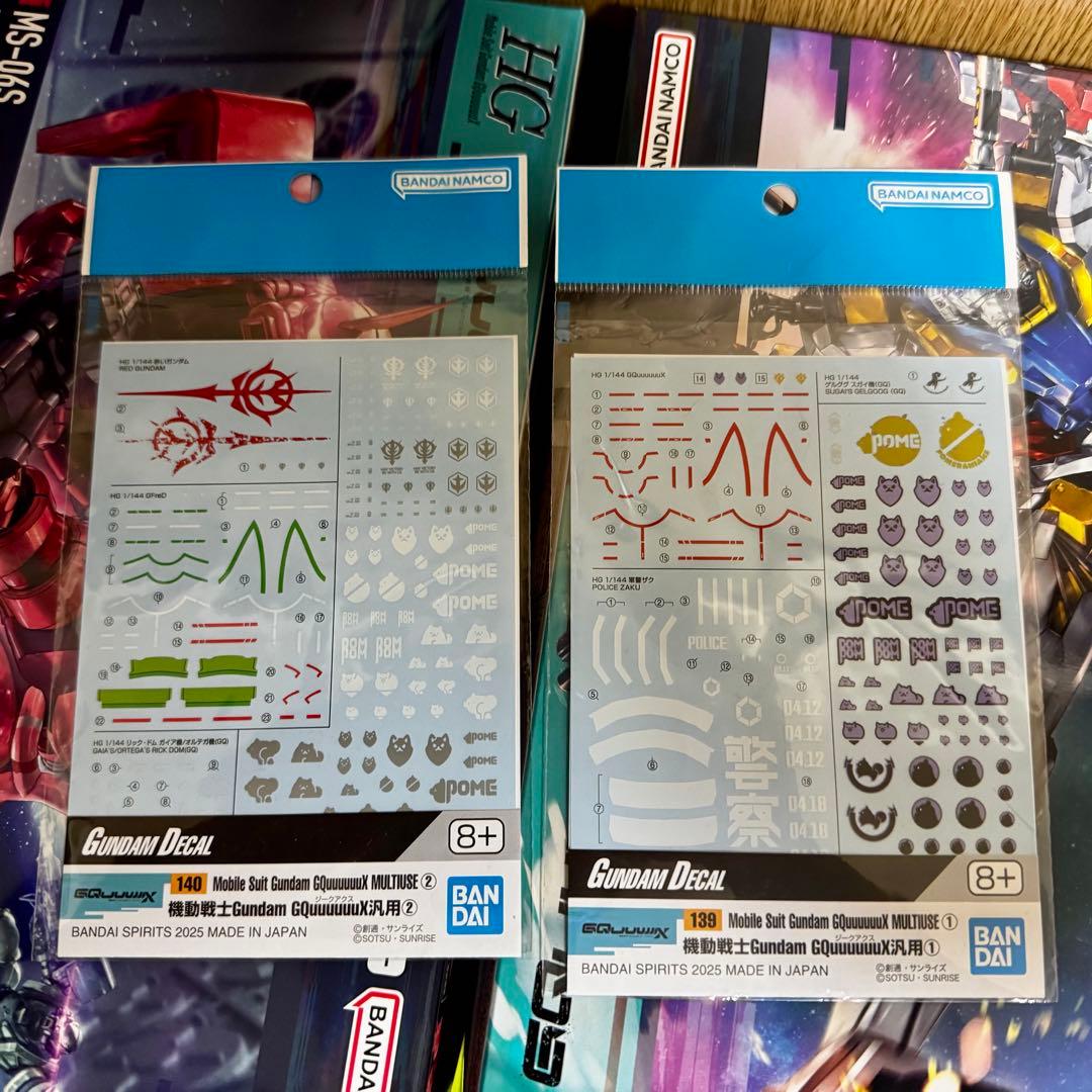 ガンプラ HG GQuuuuuuX 13点＋デカールセット 未開封美品