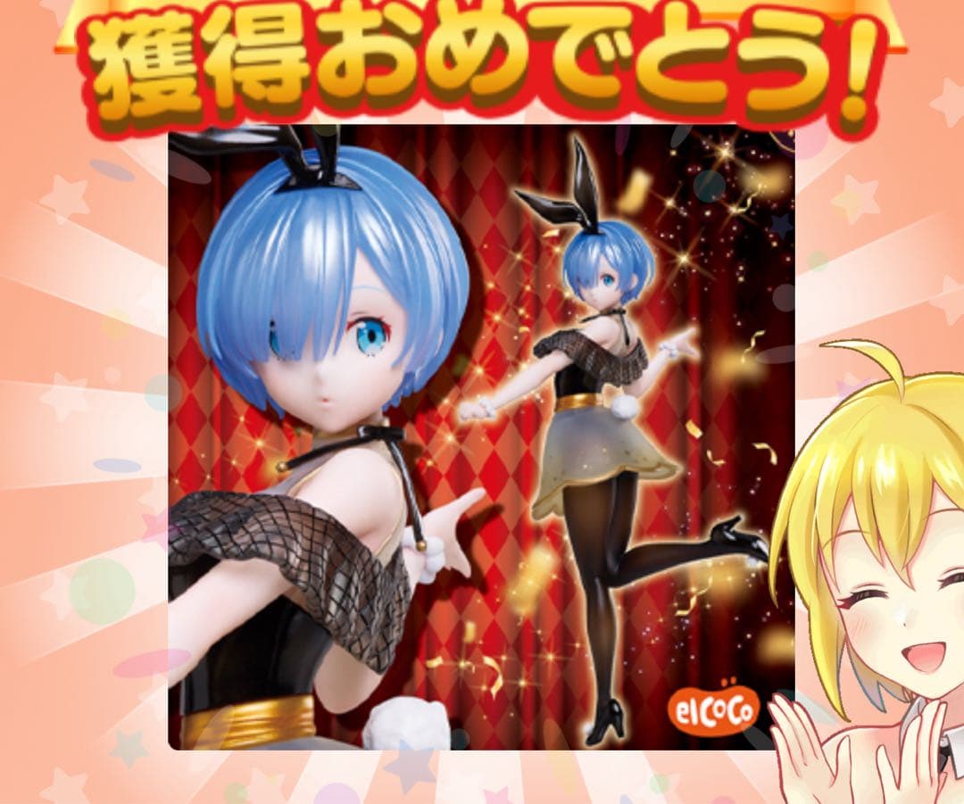 フィギュアまとめ売り　葬送のフリーレン　着せ恋 Re:ゼロ　五等分の花嫁　未開封