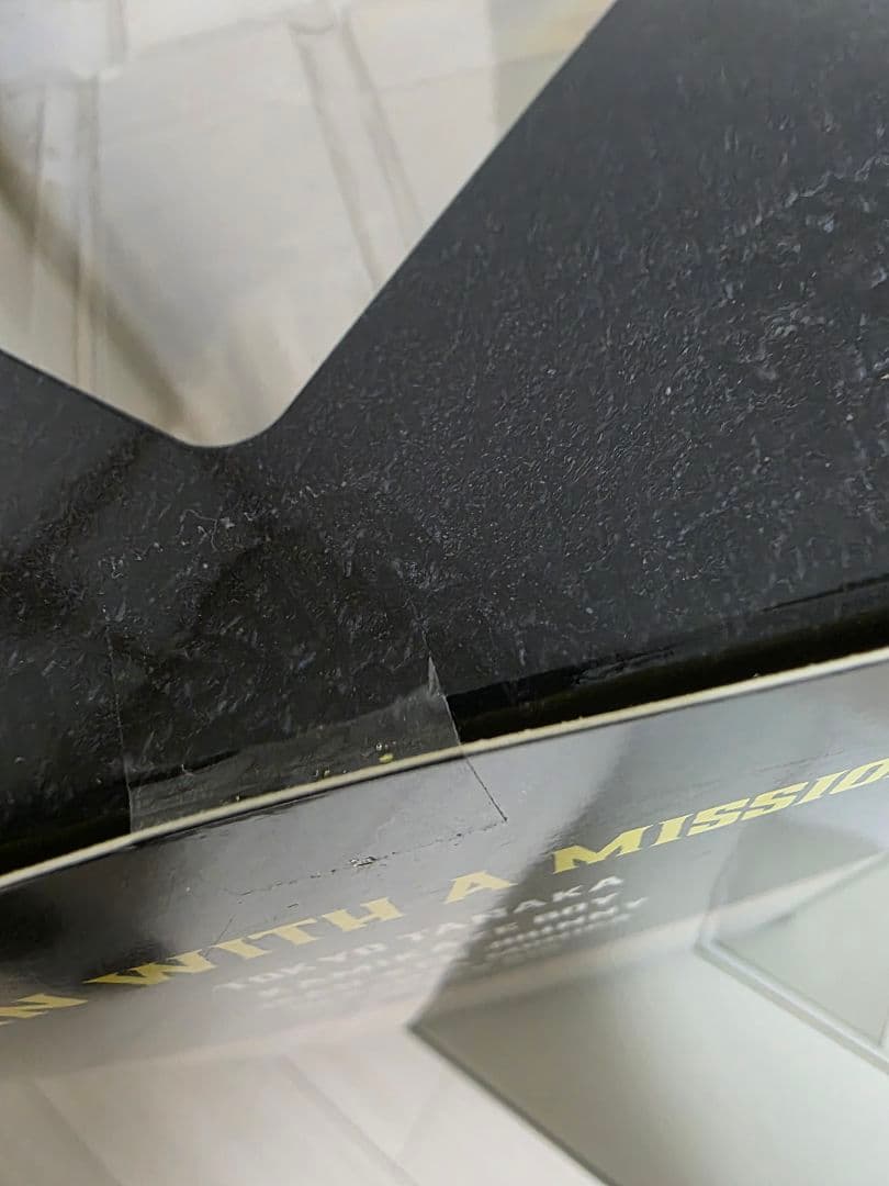 専用です！マン・ウィズ・ア・ミッション一番くじ　A賞