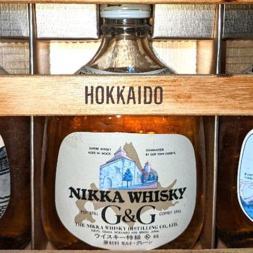 ニッカ　G＆G　北海道旅シリーズ〈ふるさとボトル〉特級（従価）白びん小びん