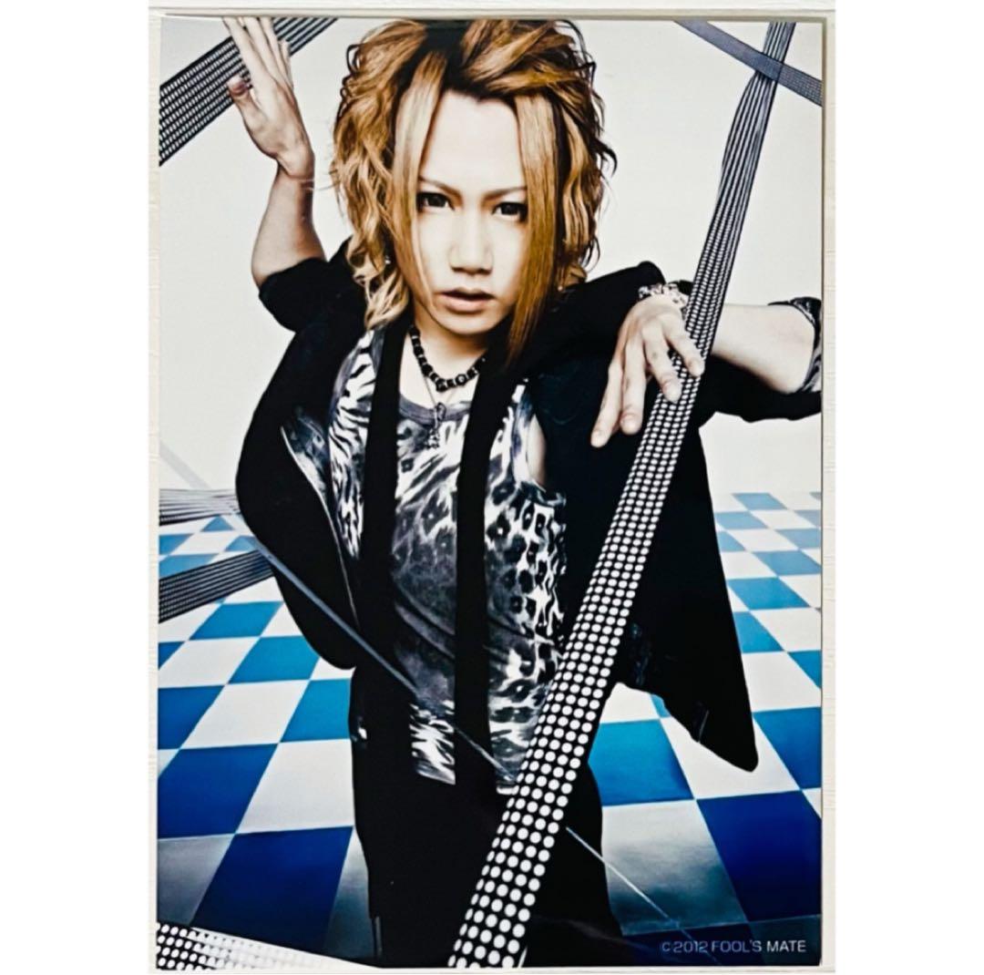 V系★ナイトメア【YOMI】FOOL'S MATE★ブロマイド★アー写★3セット