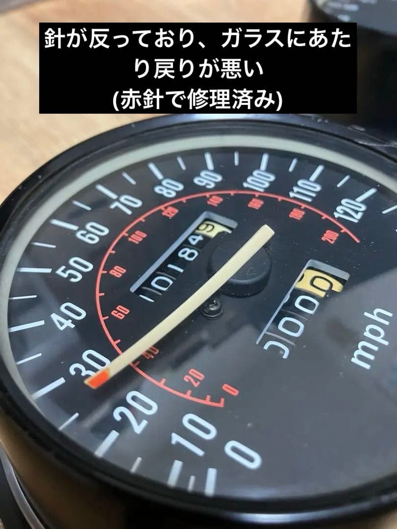 最終【針修理済み】当時物ND製/ホンダ系　(CB750four2)メーターセット