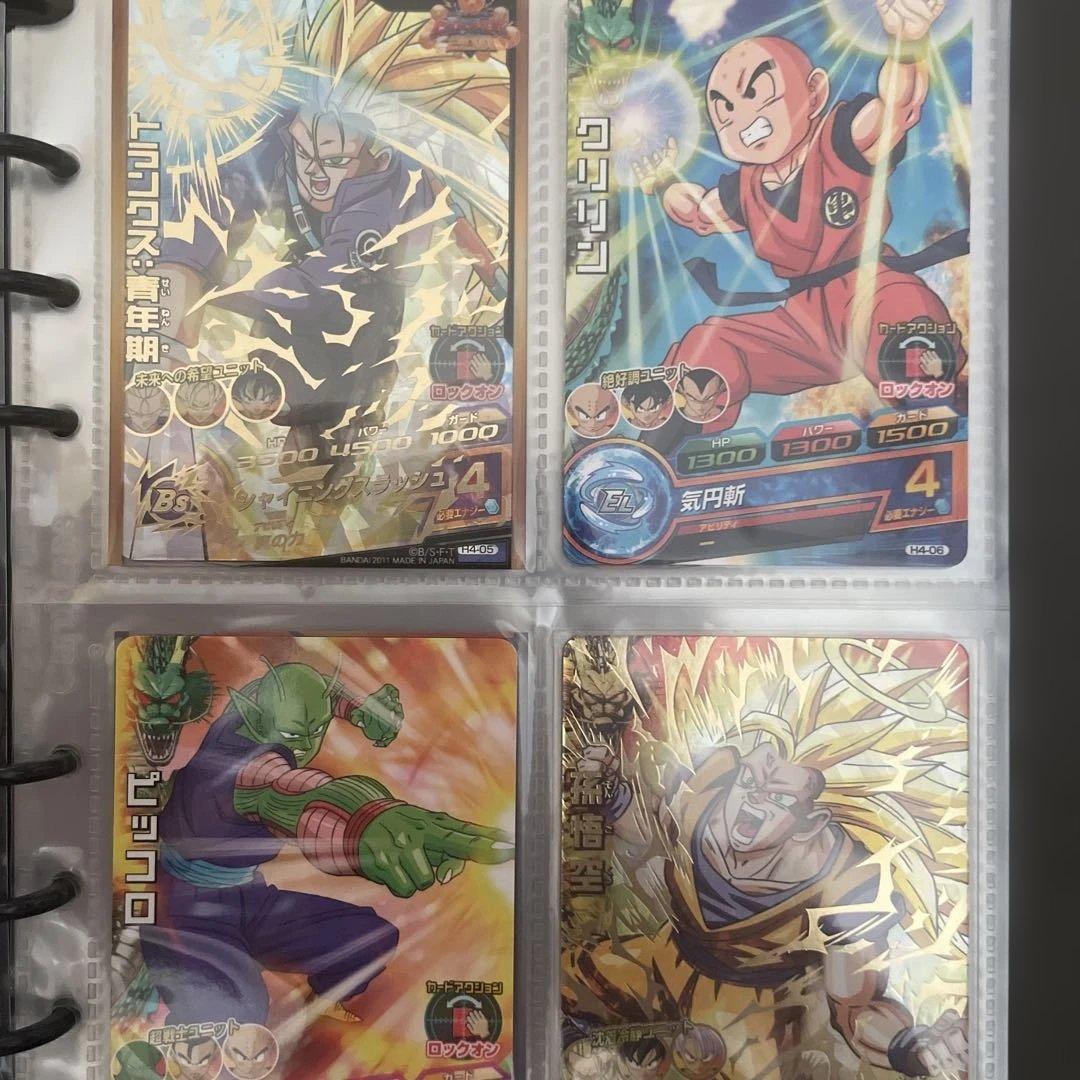 ドラゴンボールヒーローズ 旧弾　フルコンプ