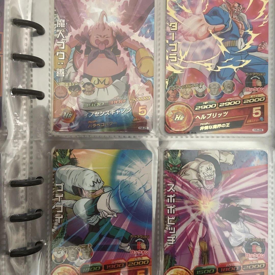 ドラゴンボールヒーローズ 旧弾　フルコンプ