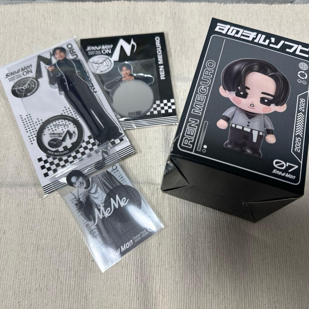  Man ON 渡辺翔太 目黒蓮 アクスタ ステッカー ソフビ セット