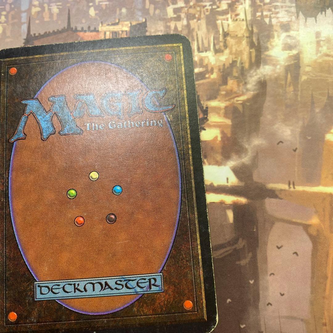 MTG 玄武岩のモノリス 英語版