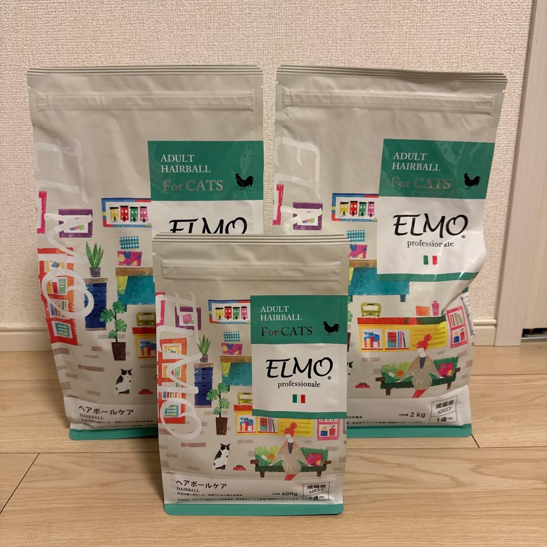 ELMO キャットフード ヘアボールケア 2kg 2kg 400g