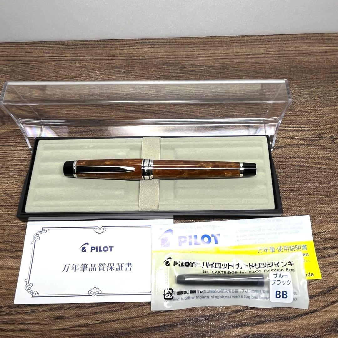 【パイロット】レガンス89s万年筆　中字