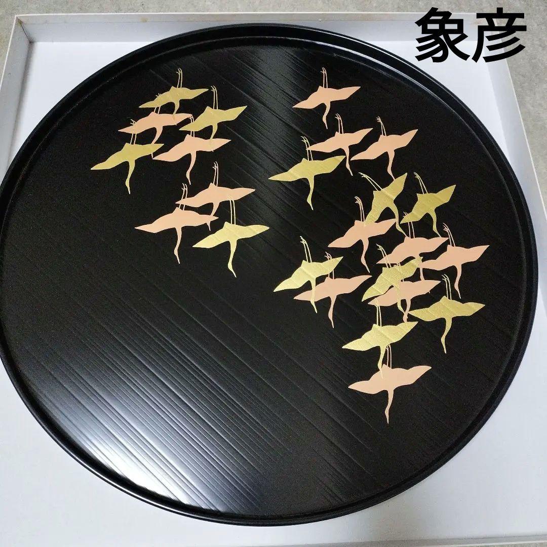 【新品】象彦　千羽鶴丸盆　36cm
