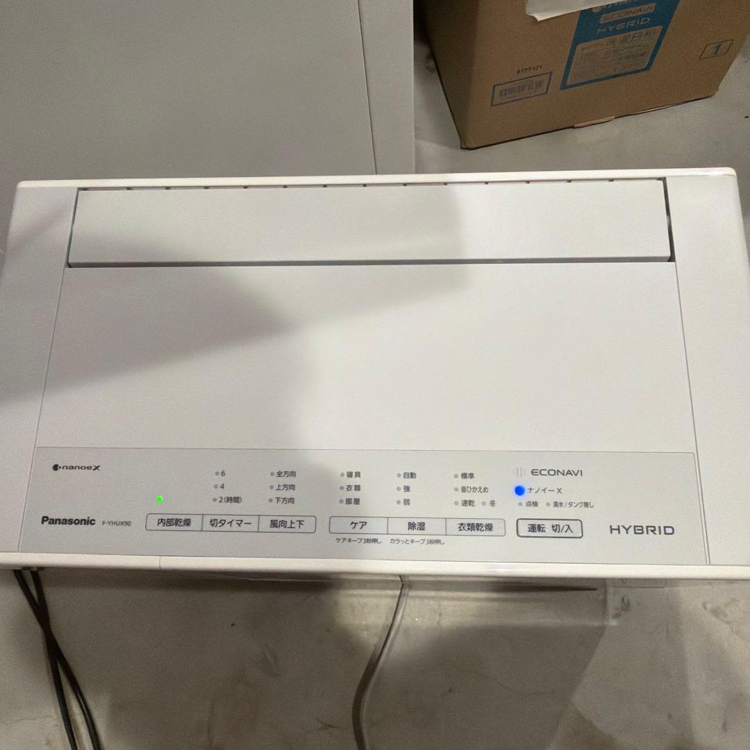 ゆ*ー様 F-YHUX90-H　2021年製Panasonic衣類乾燥除湿器アー