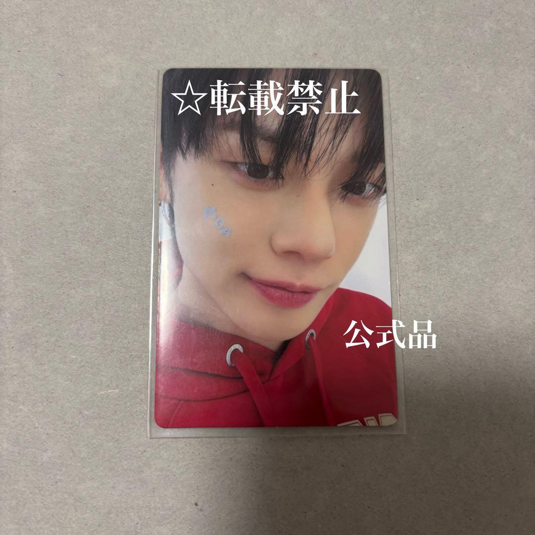 TXT fanlive 会場限定 MOAZONE ペンミ  FC 特典トレカ