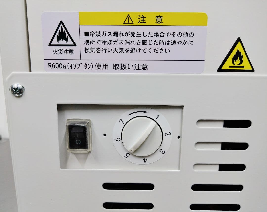 rennkonn【新品未使用】JCM卓上冷凍ショーケースJCMCS-30H