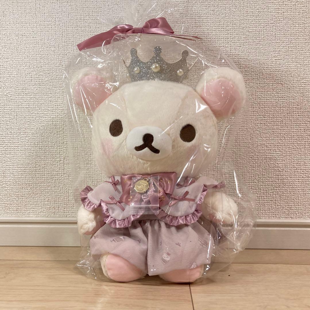 【限定品】リラックマ　Maison de FLEURスペシャルぬいぐるみ