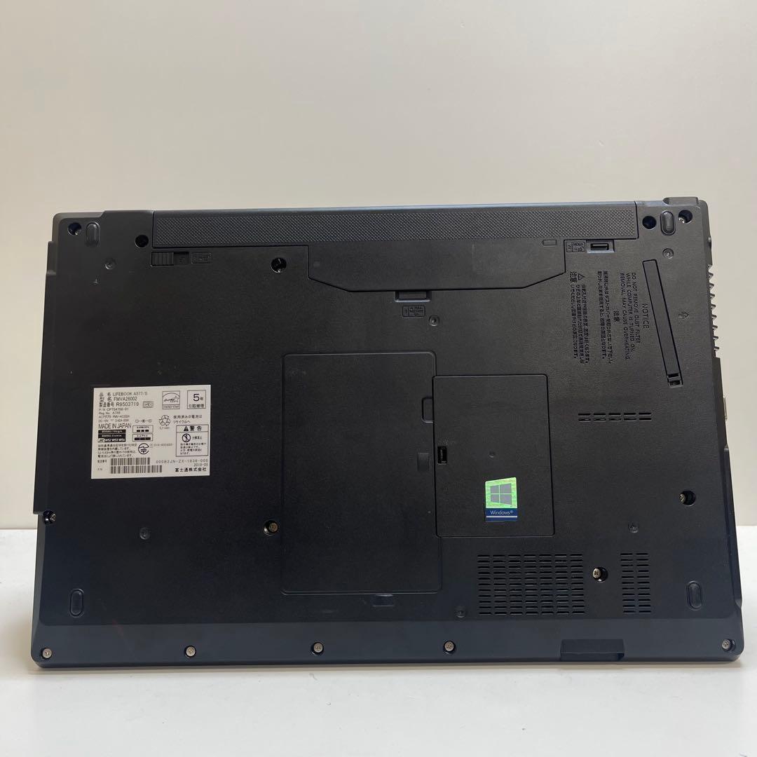 #887 富士通 Lifebook A577/S i5-7300U 8GB