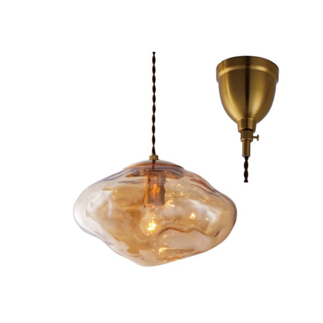 インターフォルム　ネロン　ペンダントライト　アンバー　白熱灯/LED