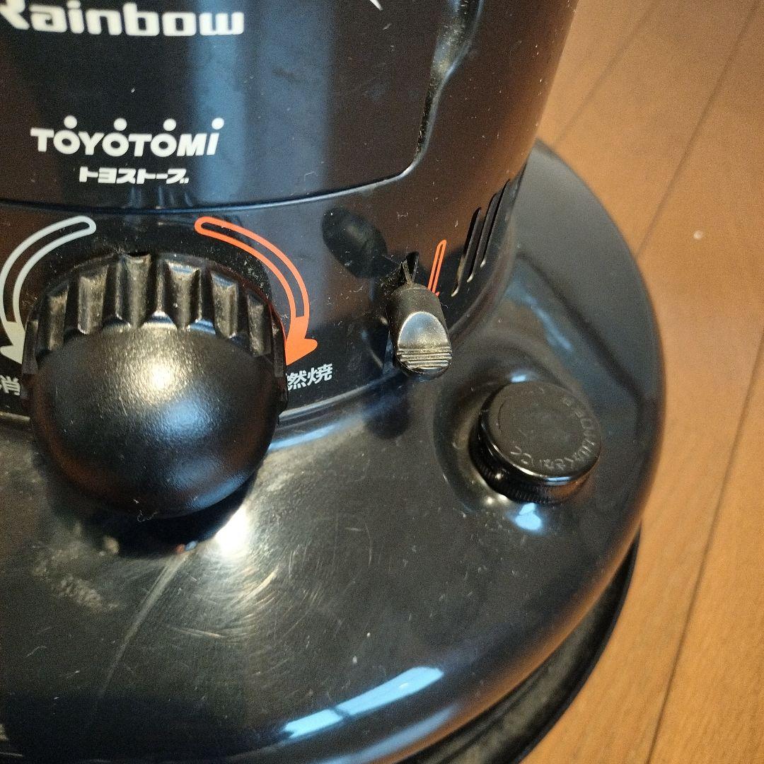 TOYOTOMI トヨトミ レインボー 石油ストーブ RB-25B