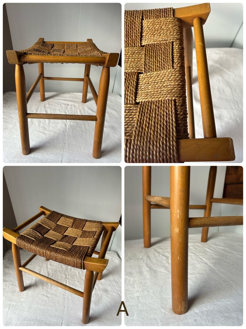 ヴィンテージ　木製スツール　木×ラッシ　編み　椅子　アンティーク　2脚　フット