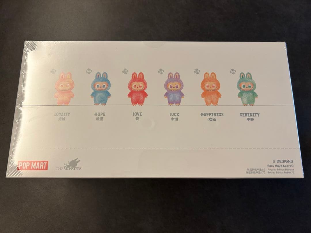 【未開封/正規品】　ラブブ Big into Energy アソートボックス①