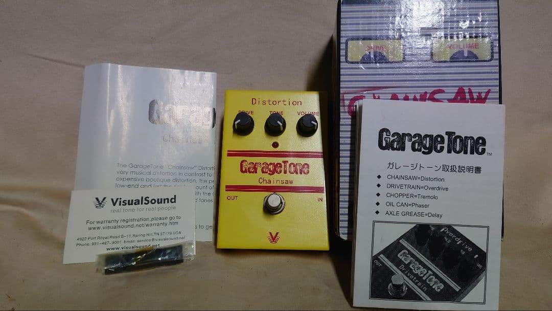 ギター GarageTone CHAINSAW Distortion