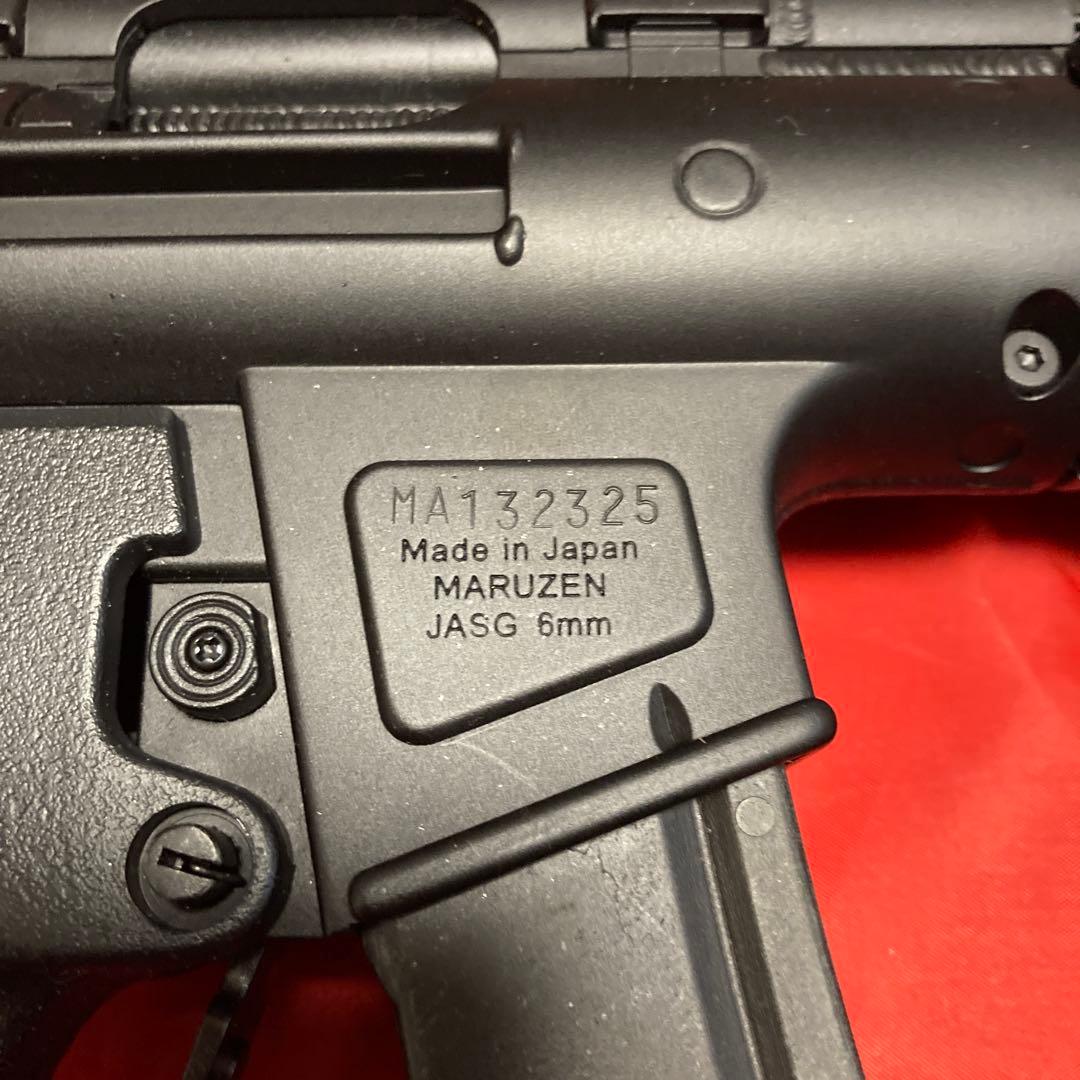 マルゼン　MP5K PDW ガスブローバック