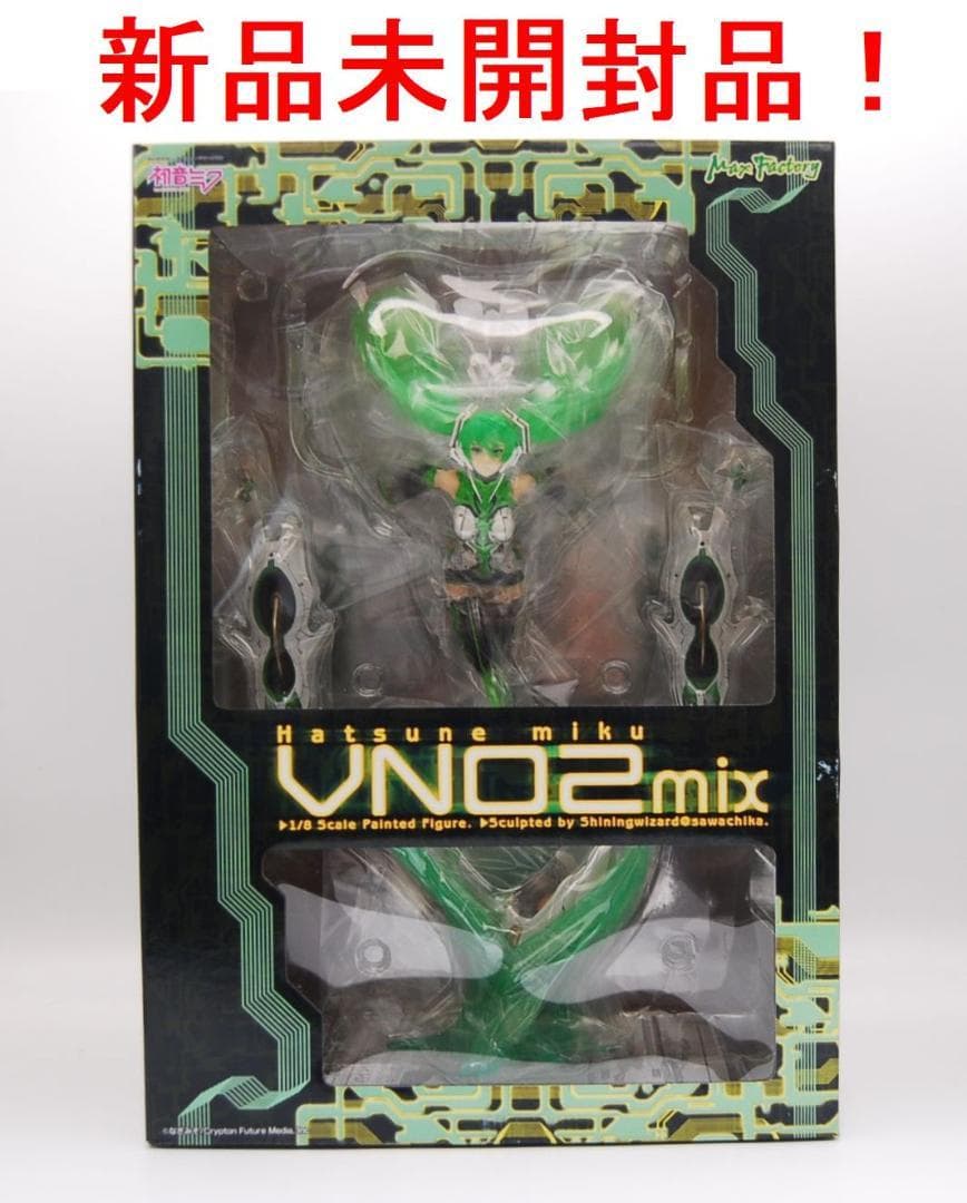 初音ミク VN02 mix マックスファクトリー 1/8 完成品フィギュア