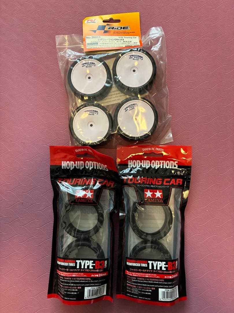 タミヤラジコンカー TRF419X カーボン製シャーシ、走行メカ付き