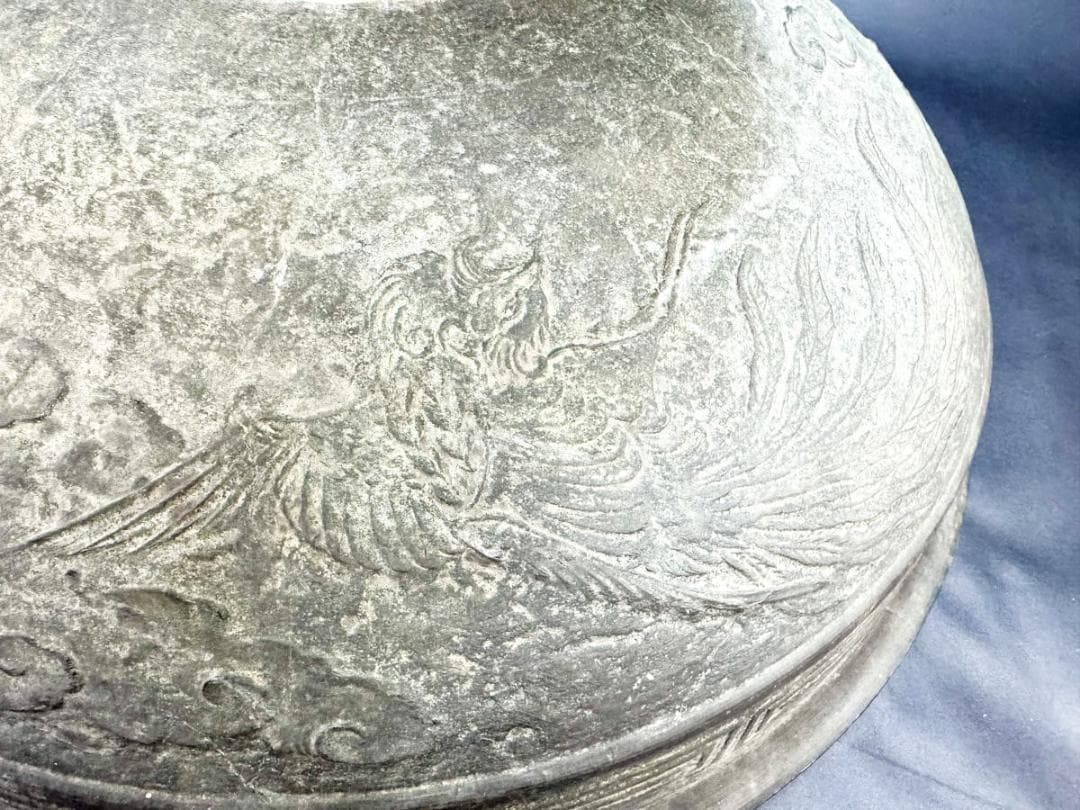 中国 青銅器 古代 鳳凰文特大鉢 約10kg 唐物 骨董 入手困難WWST092