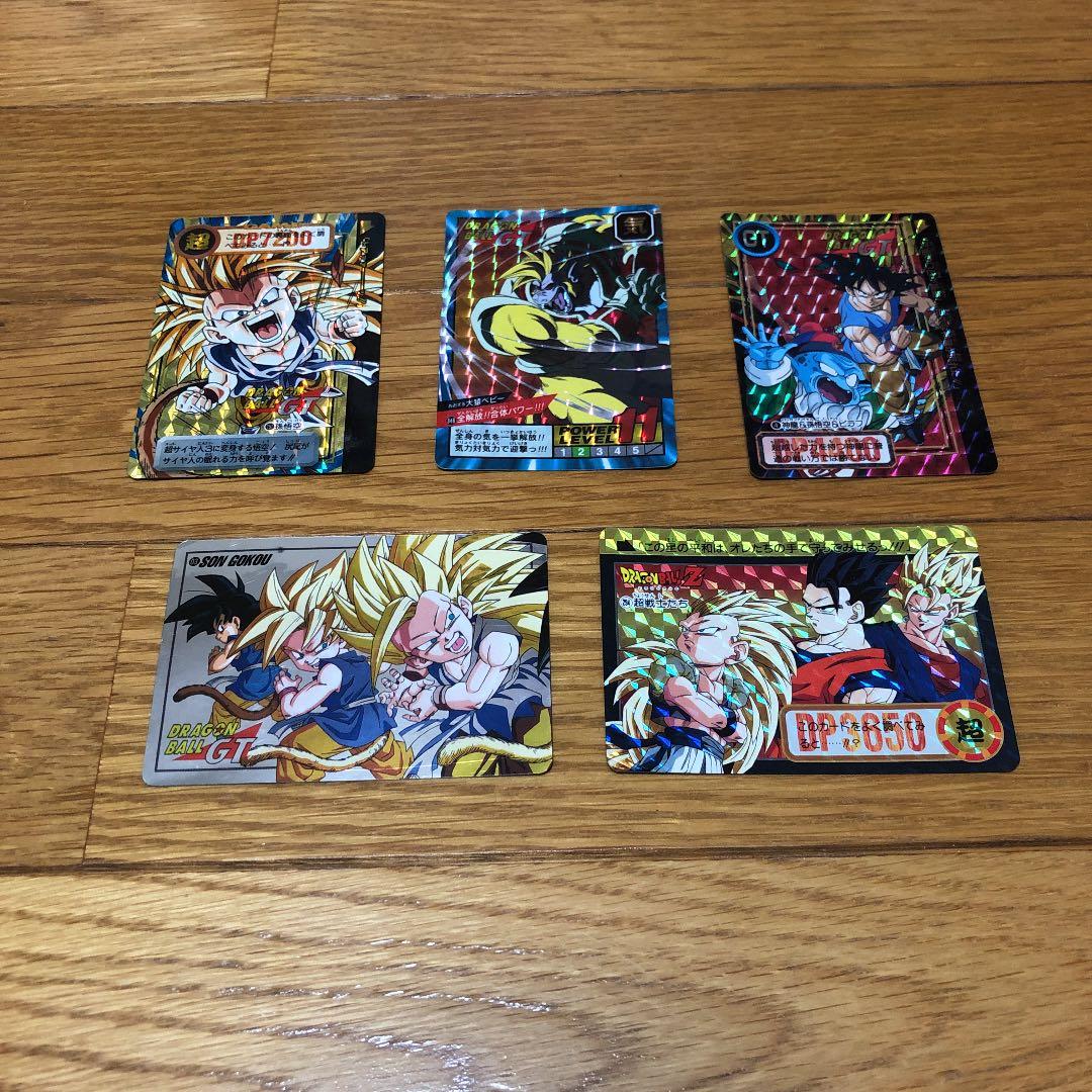 ドラゴンボールカードダス　ホロカード