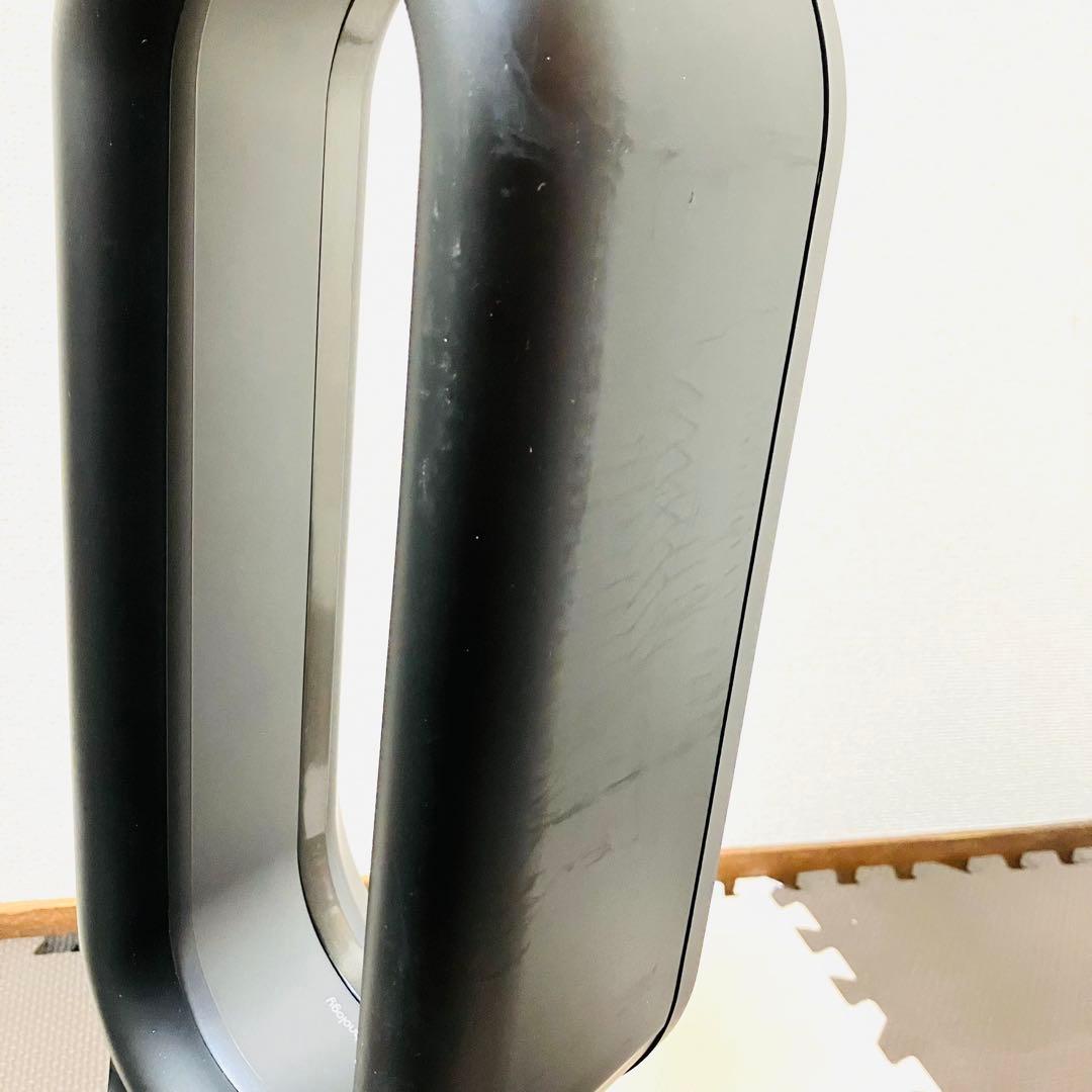 Dyson ダイソン AM09 hot&cool 羽なし扇風機 2022年製 黒