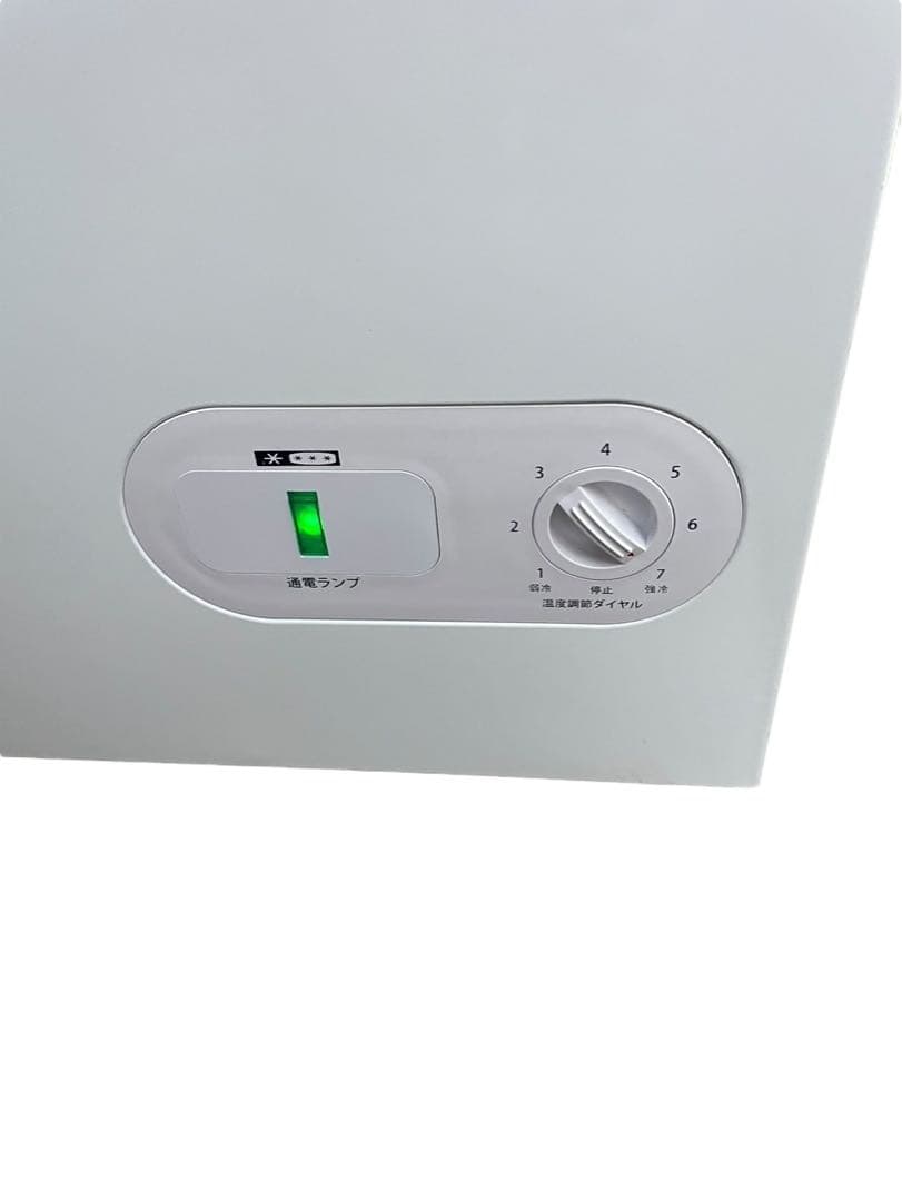 ALLEGIA 冷凍ストッカー 41L AR-BD43-SW 2023年製