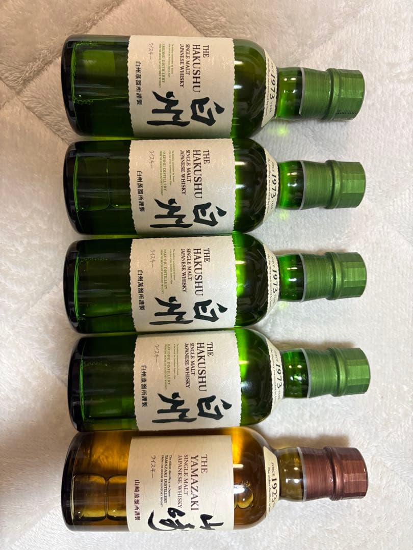 白秋4 山崎1 値下げ交渉あり！！