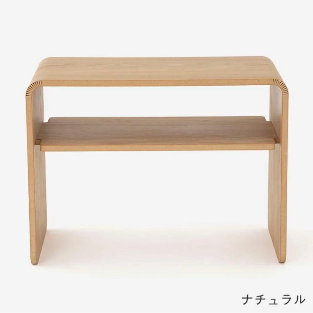 KEYUCAクワミサイドテーブル コの字型サイドテーブル