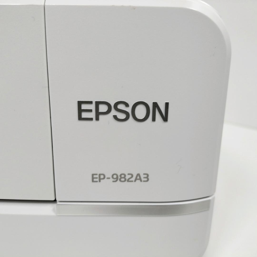 エプソン カラー プリンター インクジェット複合機 カラリオ EP-982A3