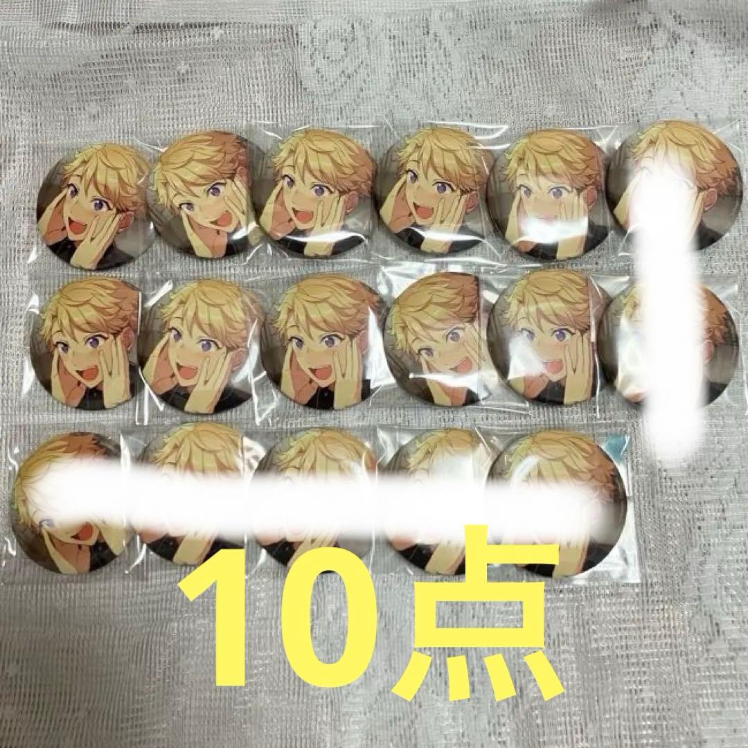 あんスタ フィーチャー 缶バッジ 2020 AUTUMN casual 鳴上嵐