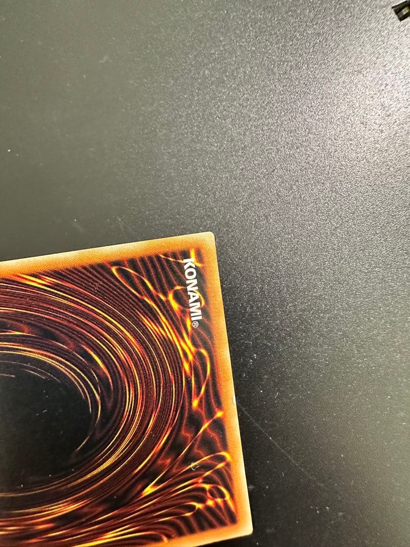 【新品同様】遊戯王 真紅眼の黒竜 レッドアイズブラックドラゴン レリーフ 初期