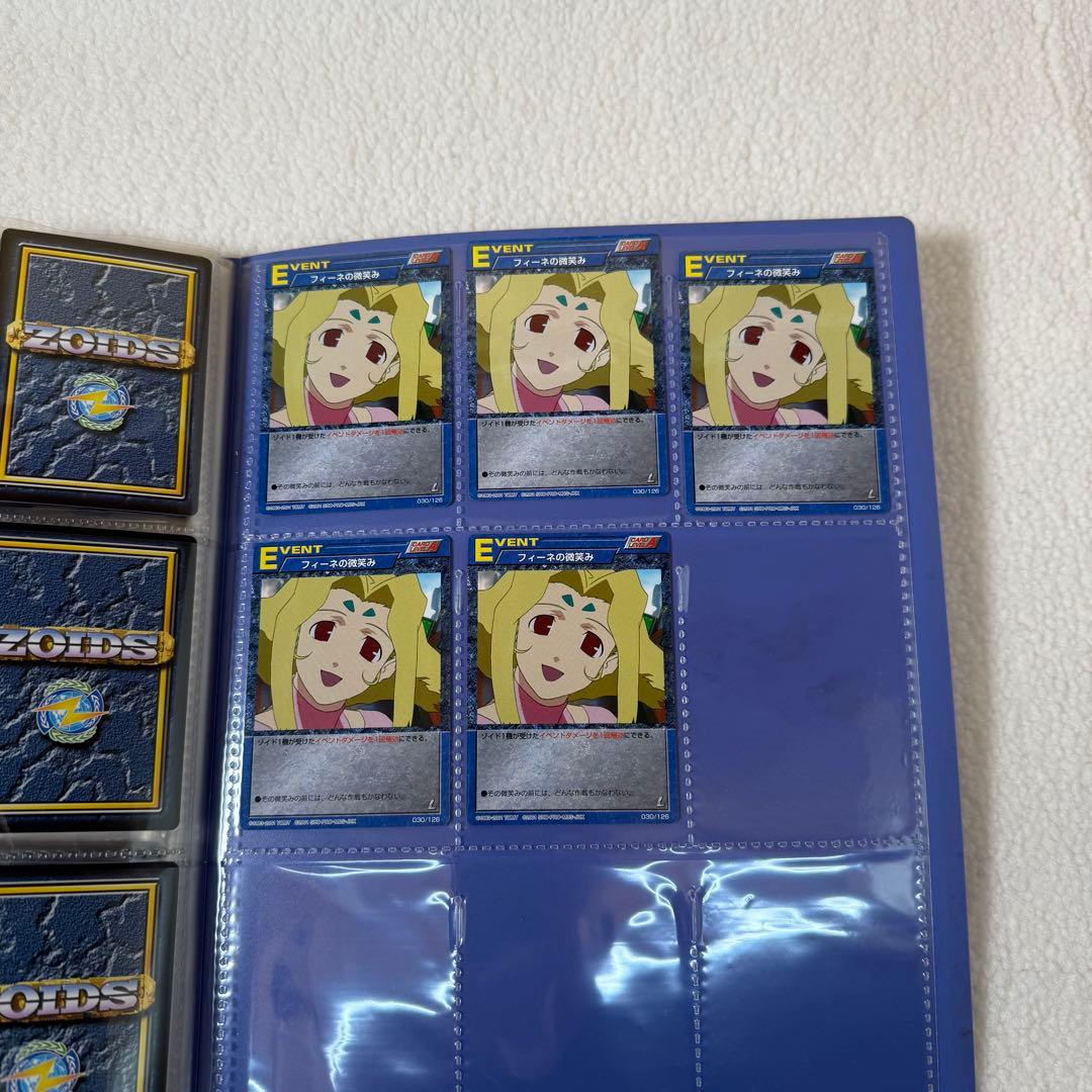 ゾイドバトルカードゲーム　帝国　共和国　まとめ売り ファイル付き