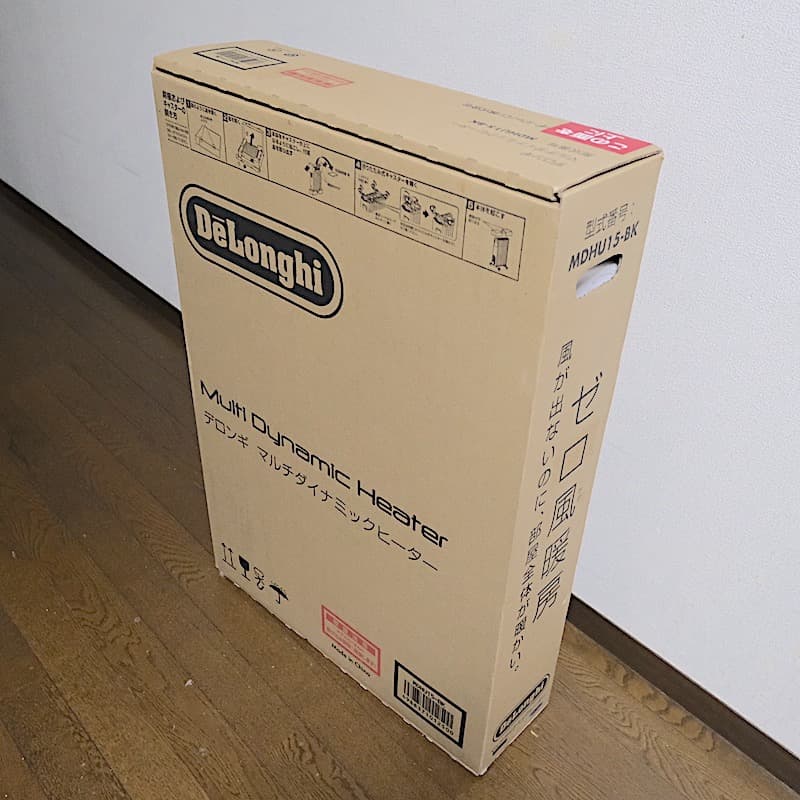 デロンギ 液晶交換済 美品使用少マルチダイナミックヒーターMDHU15