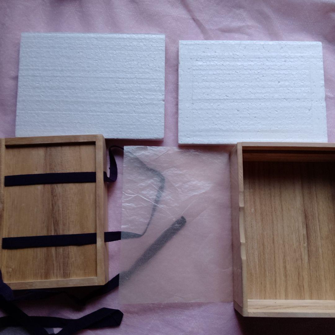 源氏歌かるた　円地文子監修　限定500部　徳間書店