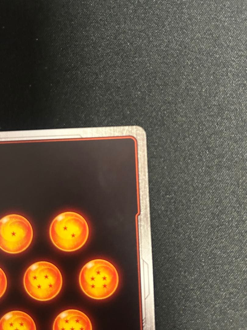 【タイムセール】孫悟空 SCR ★★ ブースターパック『未知なる冒険』