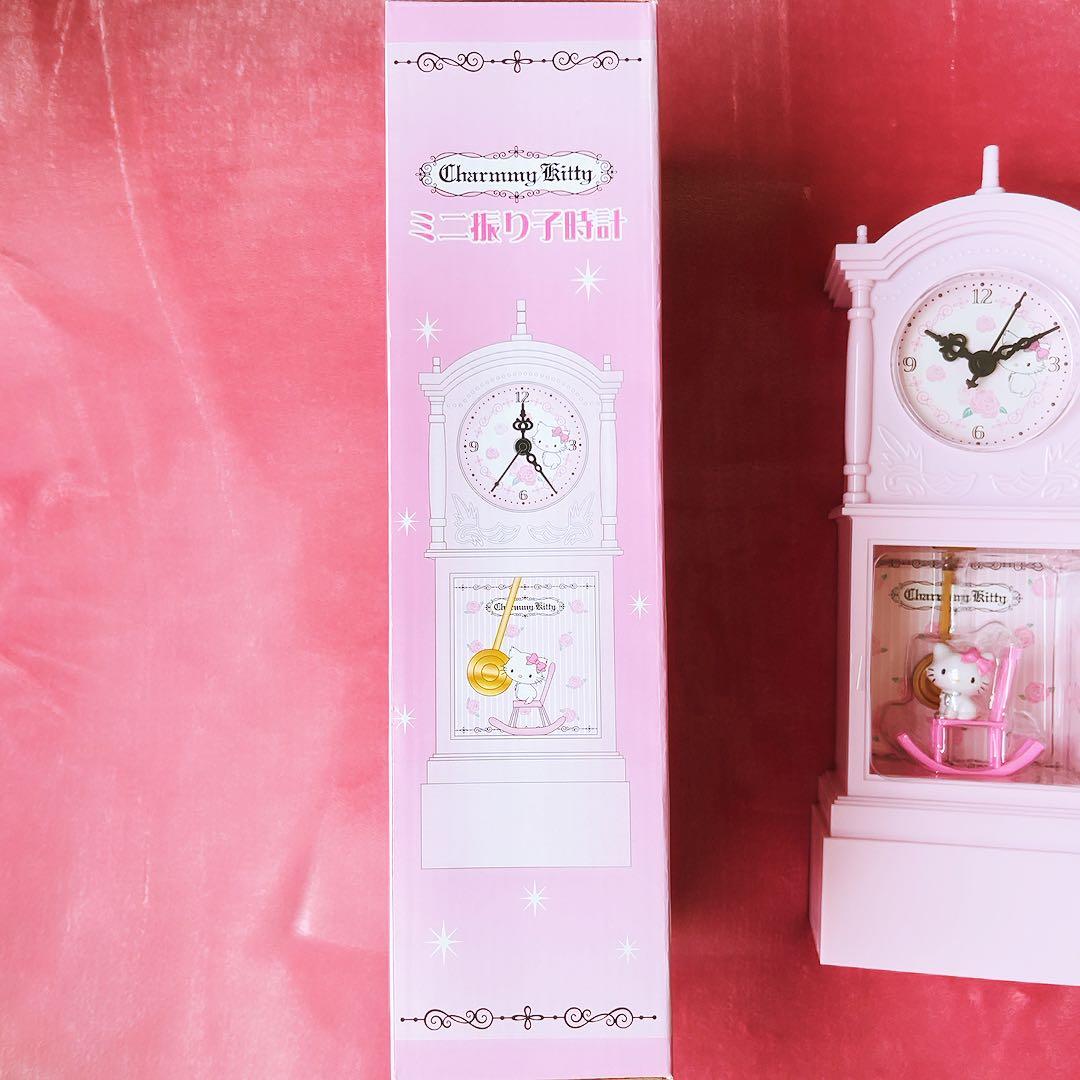 希少激レア　チャーミーキティ　振り子時計　ミニ　2006 サンリオ　平成レトロ
