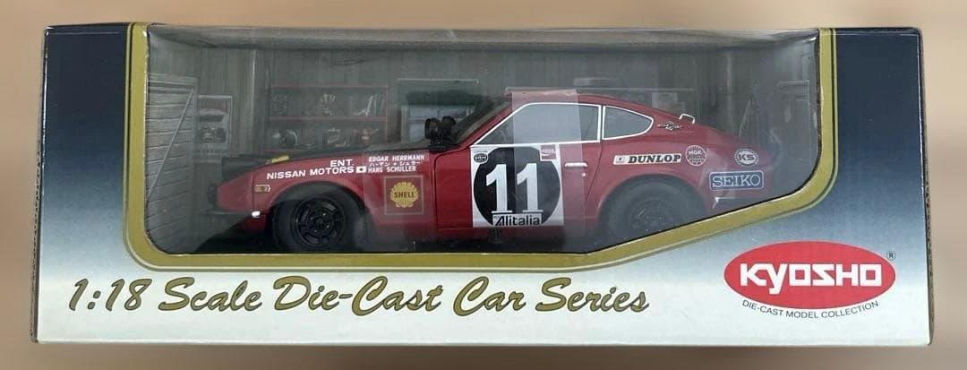 京商　1/18ダットサン240Ｚ1971サファリラリー優勝車　No.11