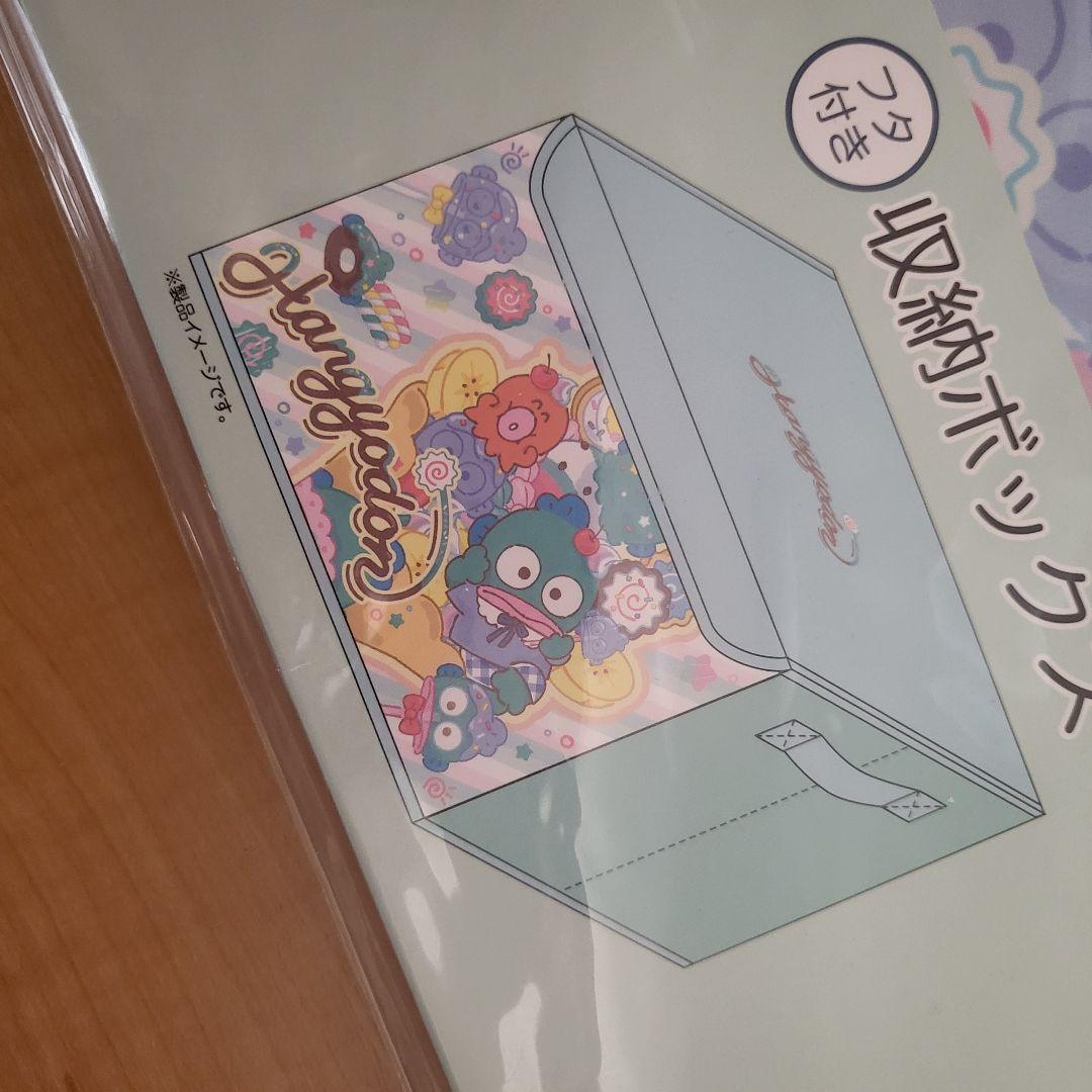 セット販売　ハンギョドン　収納ボックス　サンリオ　しまむら