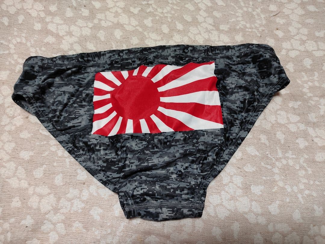 アゴン　agon 防衛大　ブーメラン型水球用水着　男子水球部　ポロパン　競パン