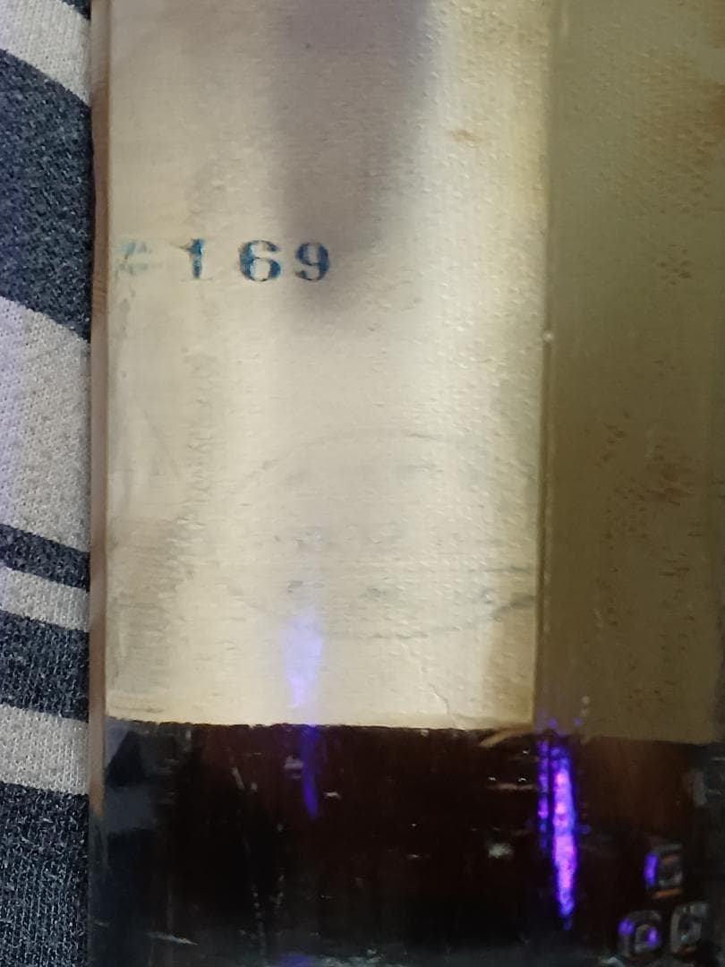 金門特級高粱酒 民国63年(西暦1974年) 白酒 中国酒 貴州茅台酒 五粮液