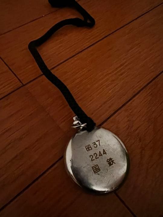 SEIKO製　鉄道懐中時計　鉄道部品