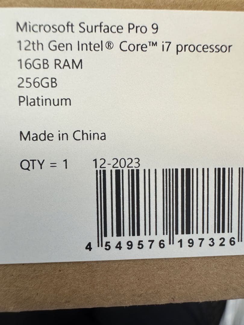 Microsoft Surface Pro 9 キーボード　ペン付き　新品