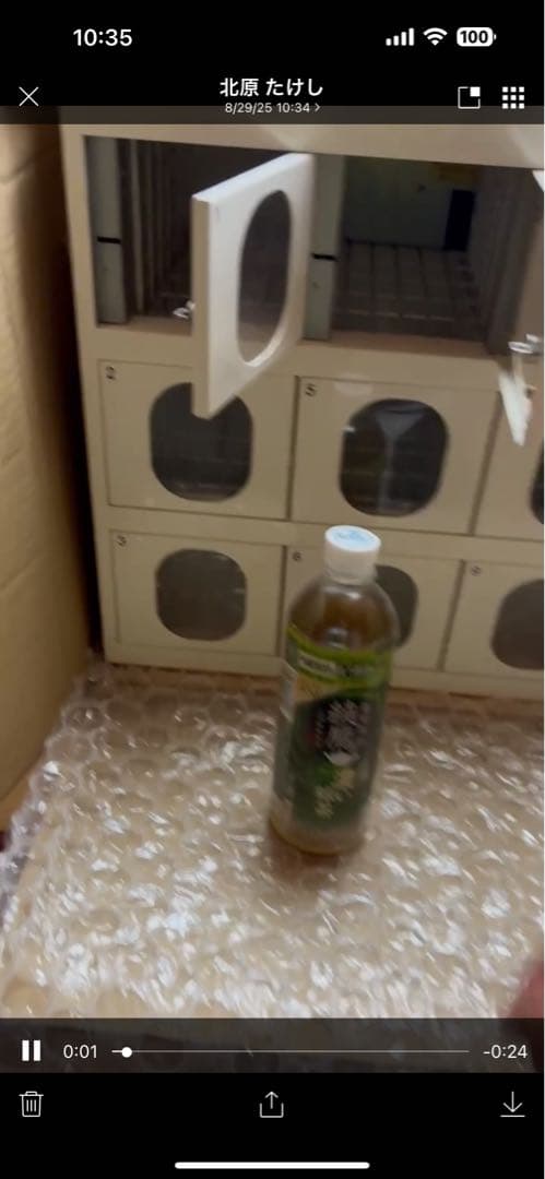 コンビニボックス 自動販売機形式 9つ収納　写真追加