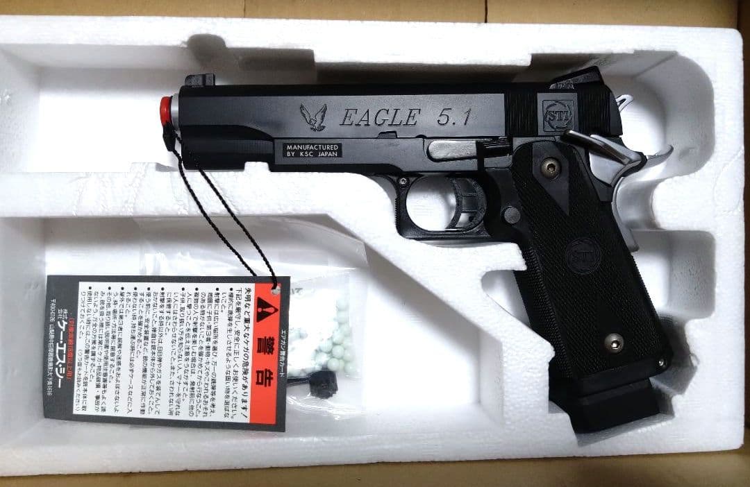 極美品 KSC EAGLE 5.1 TITAN タイタン